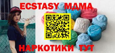 прущая мука Вязники