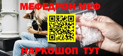 ПСИЛОЦИБИНОВЫЕ ГРИБЫ Вязьма