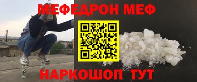ПСИЛОЦИБИНОВЫЕ ГРИБЫ Вязьма