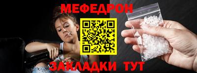 гашик Вышний Волочёк
