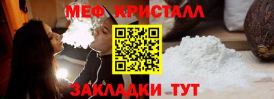 ПСИЛОЦИБИНОВЫЕ ГРИБЫ Вязьма