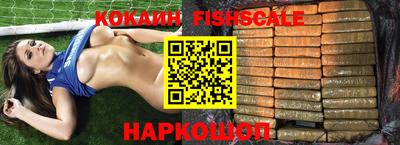 ПСИЛОЦИБИНОВЫЕ ГРИБЫ Вязьма