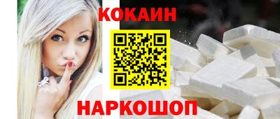 ПСИЛОЦИБИНОВЫЕ ГРИБЫ Вязьма