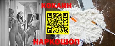 ПСИЛОЦИБИНОВЫЕ ГРИБЫ Вязьма