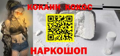 прущая мука Вязники