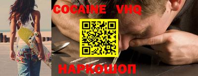 прущая мука Вязники