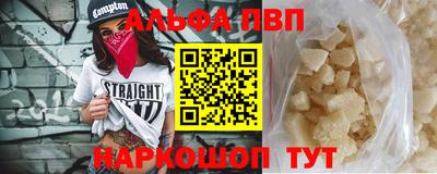 ПСИЛОЦИБИНОВЫЕ ГРИБЫ Вязьма