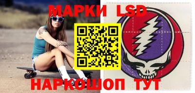 метадон Гулькевичи