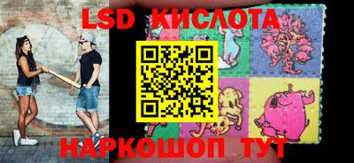 прущая мука Вязники
