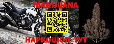 прущая мука Вязники