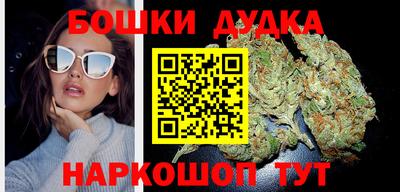 прущая мука Вязники
