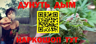 ПСИЛОЦИБИНОВЫЕ ГРИБЫ Вязьма