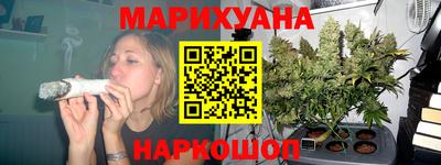 прущая мука Вязники