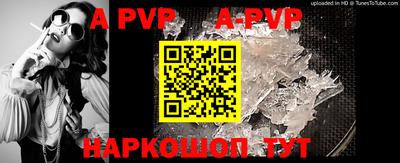 ПСИЛОЦИБИНОВЫЕ ГРИБЫ Вязьма