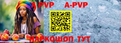 прущая мука Вязники