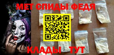 прущая мука Вязники