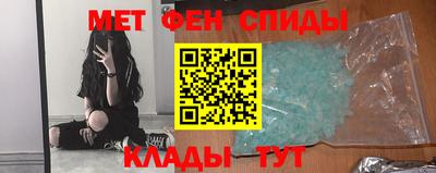 ПСИЛОЦИБИНОВЫЕ ГРИБЫ Вязьма