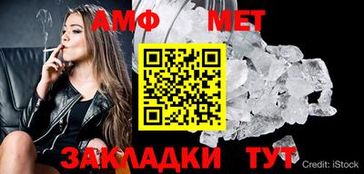 ПСИЛОЦИБИНОВЫЕ ГРИБЫ Вязьма