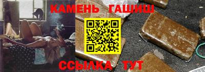 прущая мука Вязники