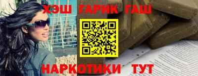 ПСИЛОЦИБИНОВЫЕ ГРИБЫ Вязьма