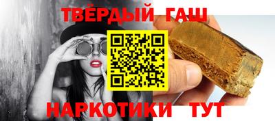 ПСИЛОЦИБИНОВЫЕ ГРИБЫ Вязьма