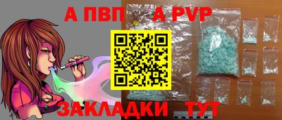 ПСИЛОЦИБИНОВЫЕ ГРИБЫ Вязьма