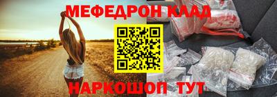 прущая мука Вязники