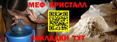ПСИЛОЦИБИНОВЫЕ ГРИБЫ Вязьма